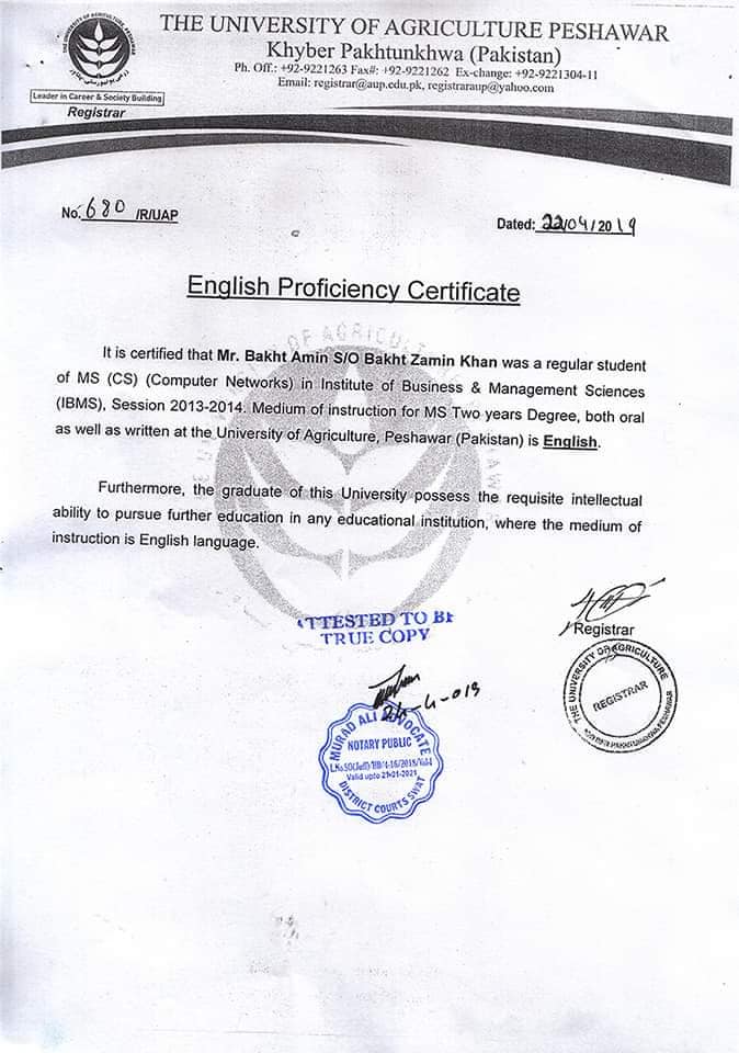 English Proficiency Certificate Format   English Proficiency Certificate For CSC Scholarship Sample 